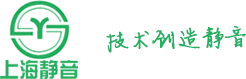 上海LEWIN乐玩减振器有限公司